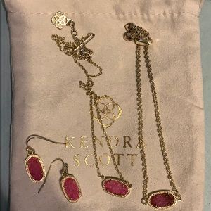 COPY - Kendra Scott Set!